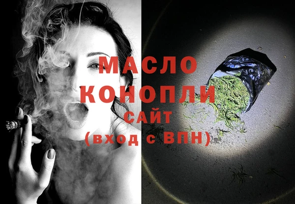 сатива Новокубанск