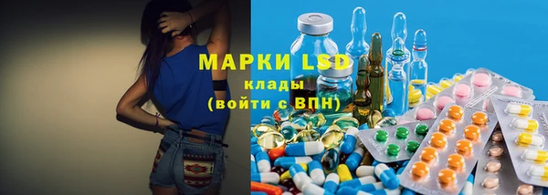 шишки Бугульма