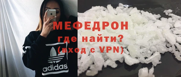 шишки Бугульма