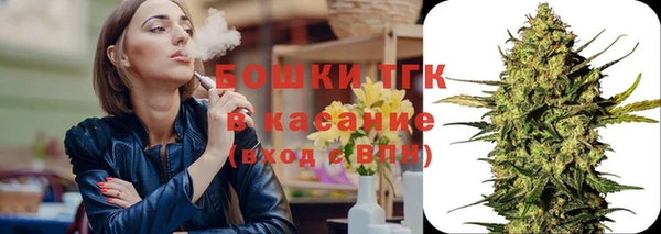 герыч Бородино
