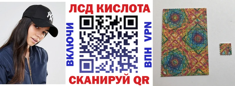 Марки NBOMe 1,5мг кракен tor Мостовской